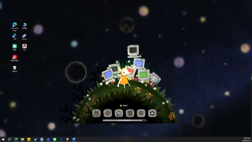 Скриншот 1 к игре 异星鼠鼠