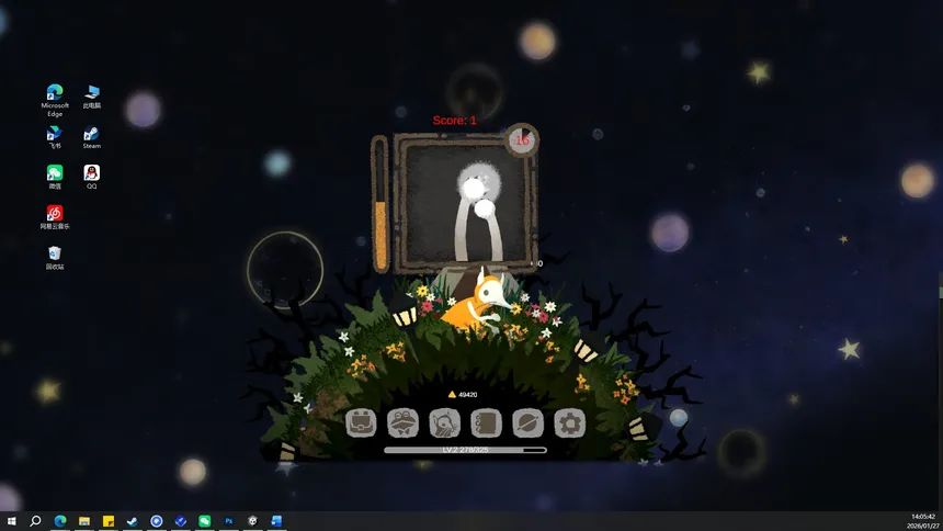 Скриншот 2 к игре 异星鼠鼠