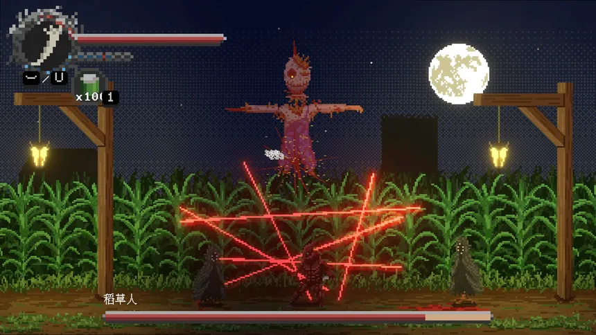 Скриншот 3 к игре Kantmis-Zero