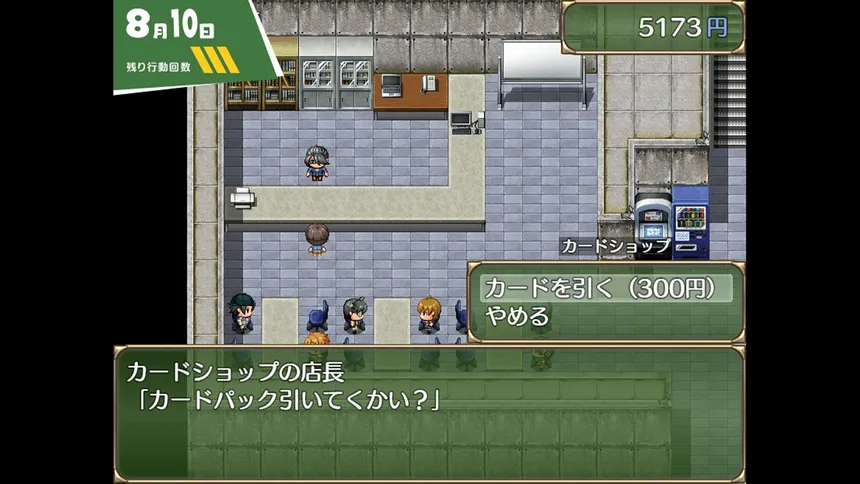 Скриншот 3 к игре A summer in Oneeshota Town