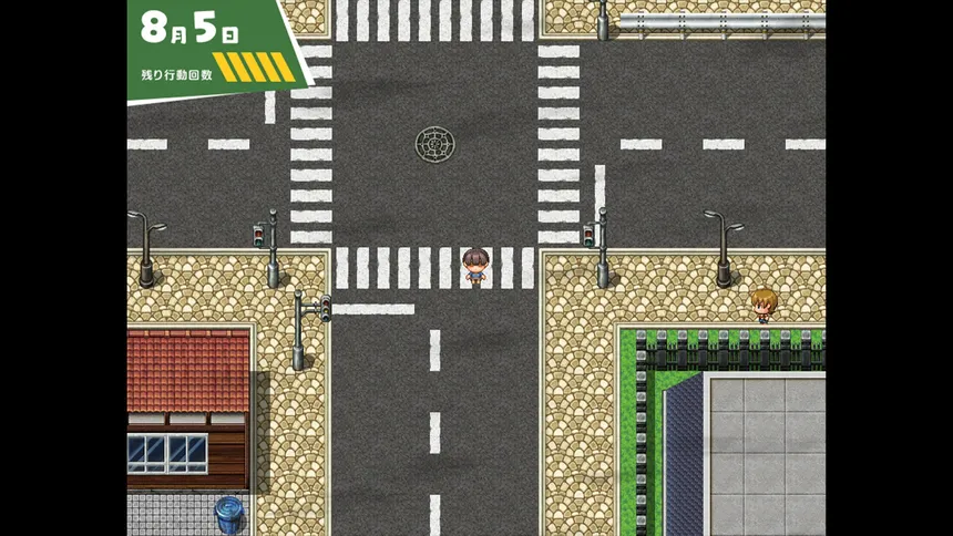 Скриншот 6 к игре A summer in Oneeshota Town