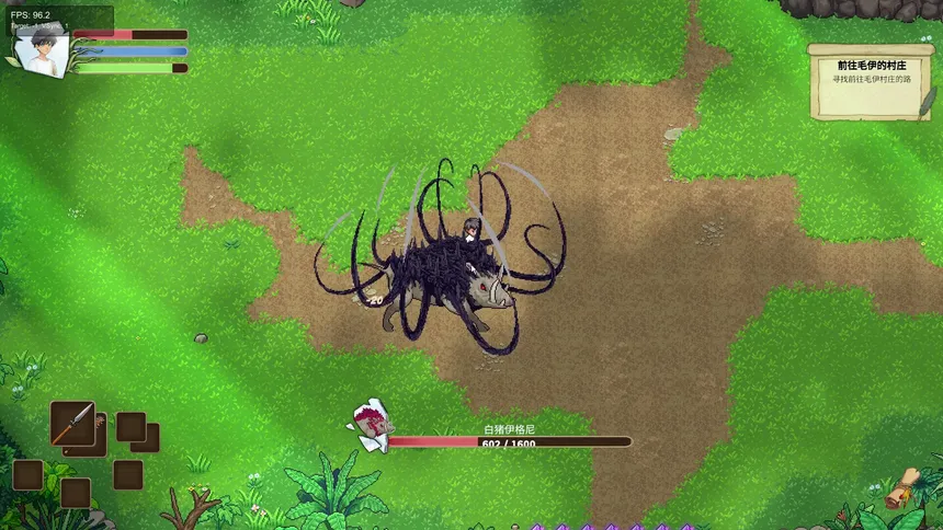 Скриншот 2 к игре Joshua: Door to Dreams
