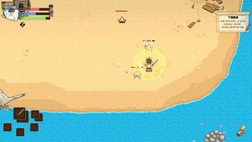 Скриншот 4 к игре Joshua: Door to Dreams
