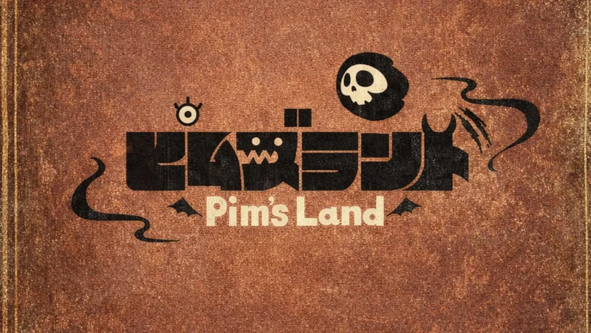 Скриншот 1 к игре ピムズランド-Pim’sLand-