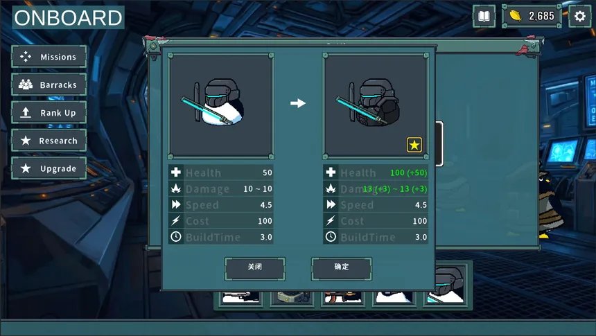 Скриншот 4 к игре PENGUINS VS SEALS