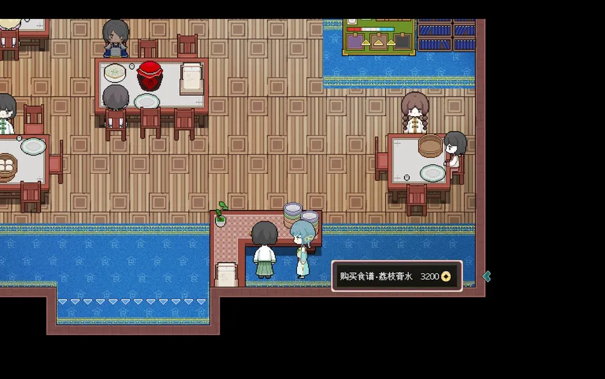 Скриншот 6 к игре 湖心茶铺