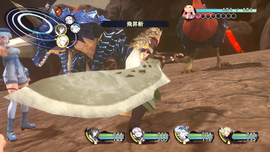 Скриншот 2 к игре Utawarerumono: Past and Present Rediscovered