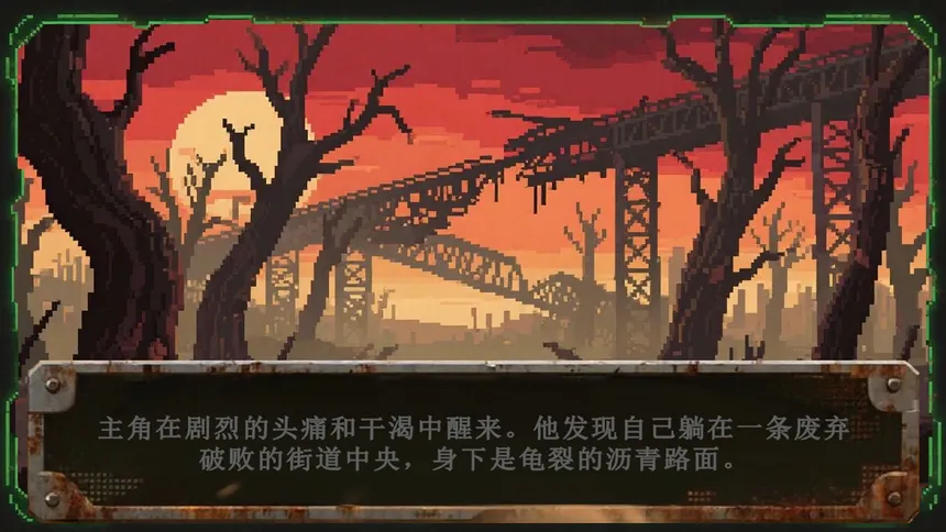 Скриншот 7 к игре Card roguelike of musou farming