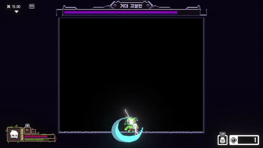 Скриншот 4 к игре VIRTUS