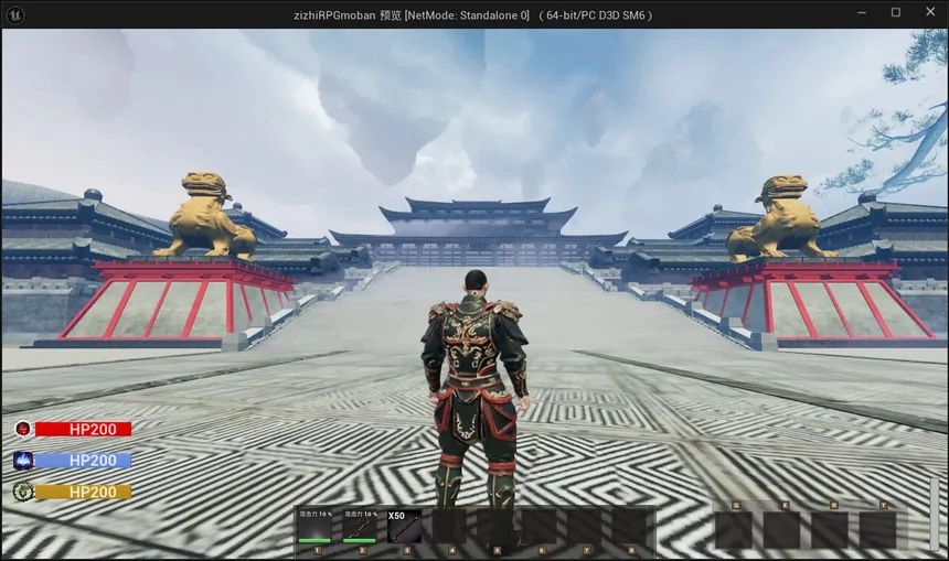 Скриншот 2 к игре 墨武天工