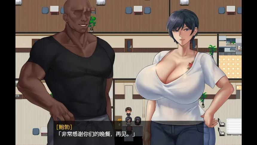 Скриншот 2 к игре 被黑手浸染的玫瑰与百合