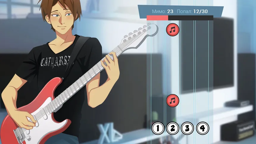 Скриншот 5 к игре My Ex is a Ghost