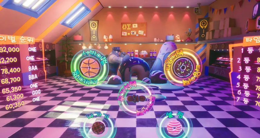 Скриншот 3 к игре My Town: Dessert Slice