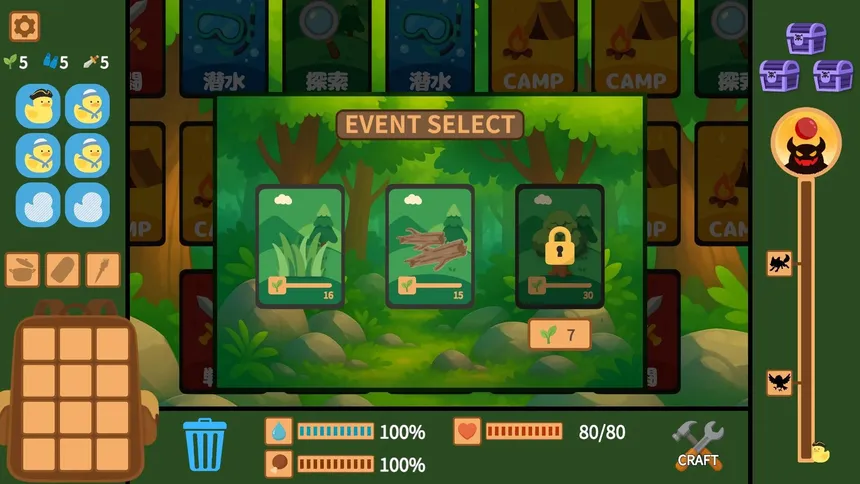 Скриншот 1 к игре Captain Duck