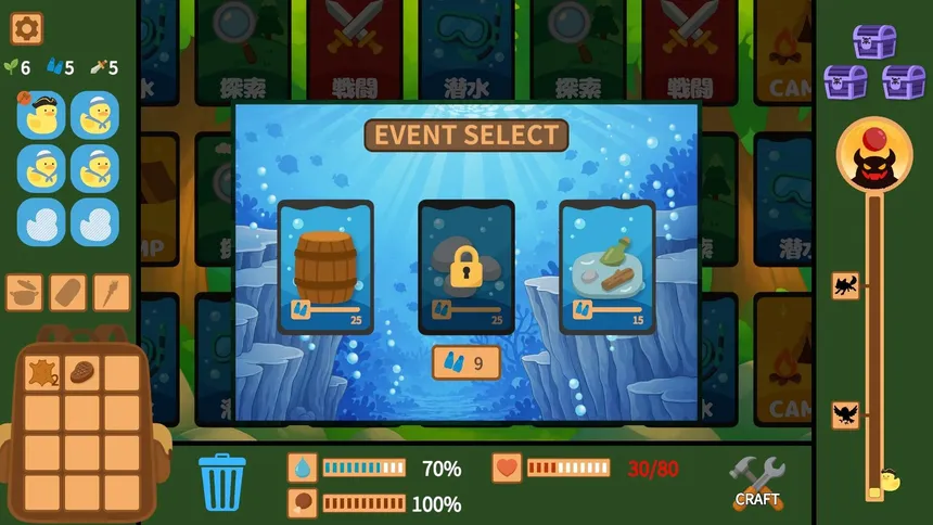 Скриншот 2 к игре Captain Duck