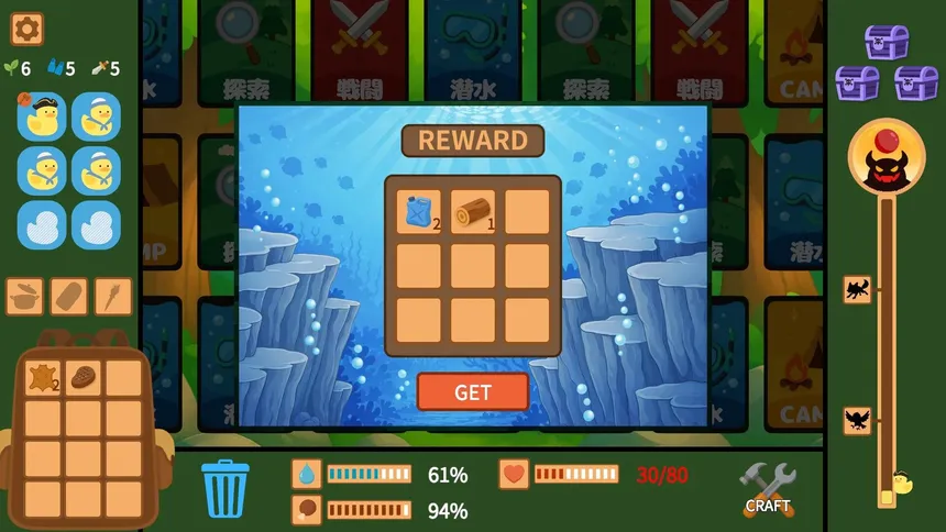Скриншот 3 к игре Captain Duck