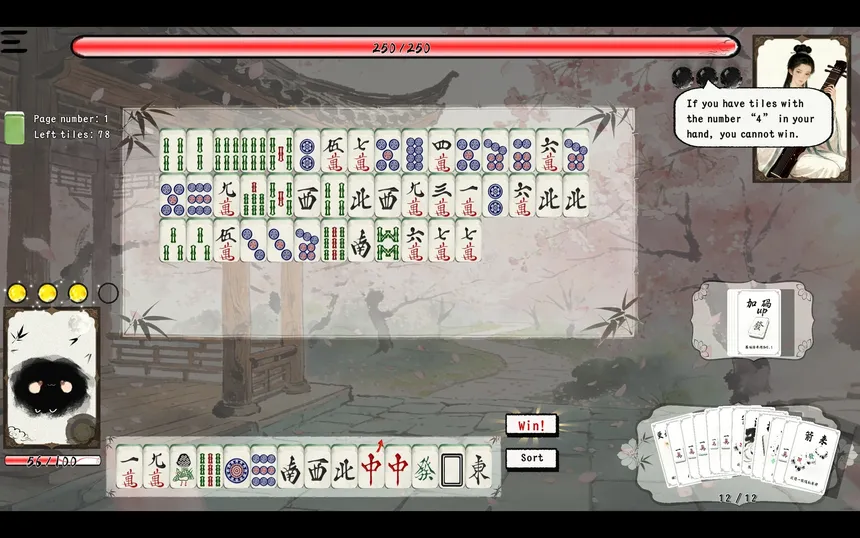 Скриншот 1 к игре Mahjong Inkflow