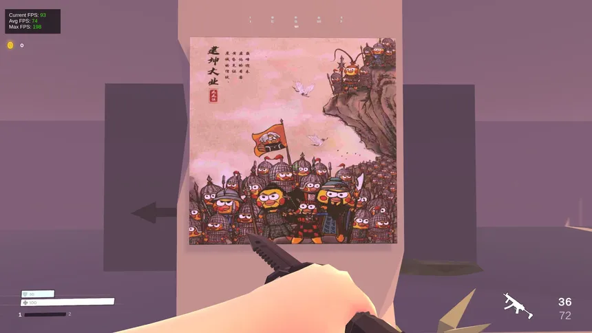 Скриншот 4 к игре 真爱坤vs小黑子