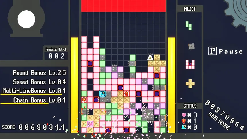 Скриншот 4 к игре Zeri Factory