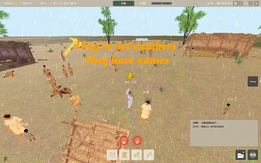 Скриншот 3 к игре Clan & Flood