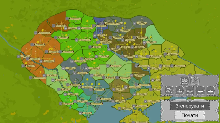 Скриншот 1 к игре Project: Story about