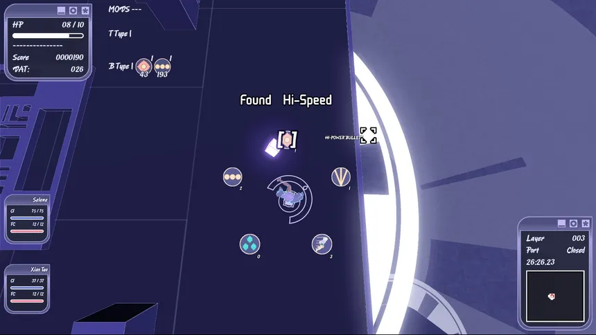 Скриншот 5 к игре Trace Root