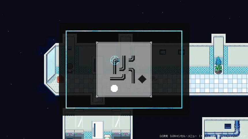 Скриншот 1 к игре CYAN PROJECT