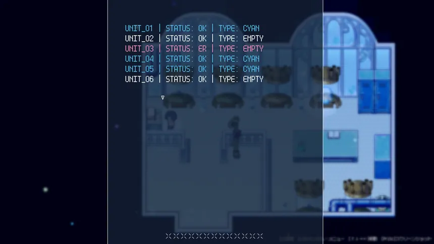 Скриншот 2 к игре CYAN PROJECT