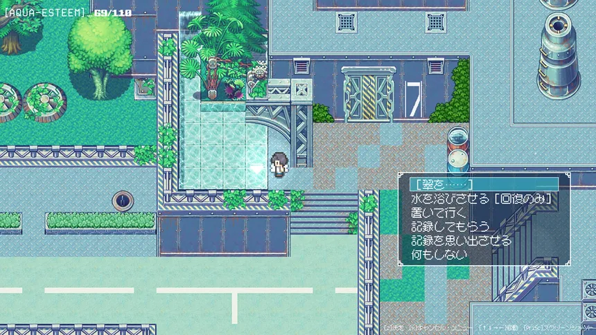 Скриншот 4 к игре CYAN PROJECT