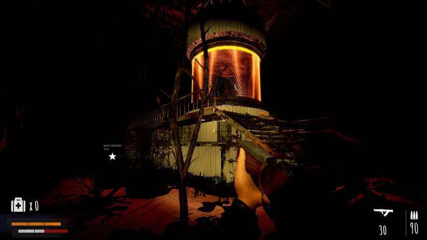 Скриншот 4 к игре The Hollow