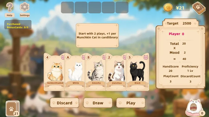 Скриншот 2 к игре Meow Cards