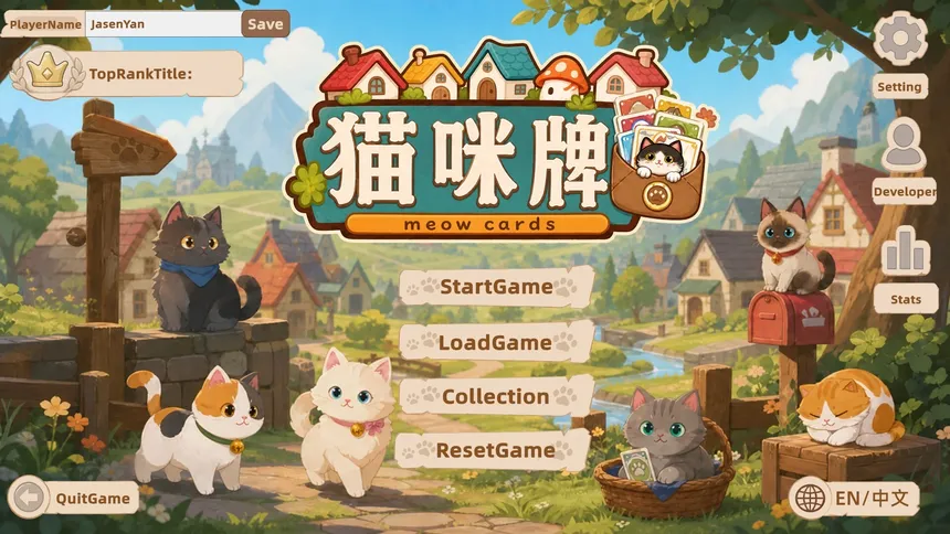 Скриншот 5 к игре Meow Cards