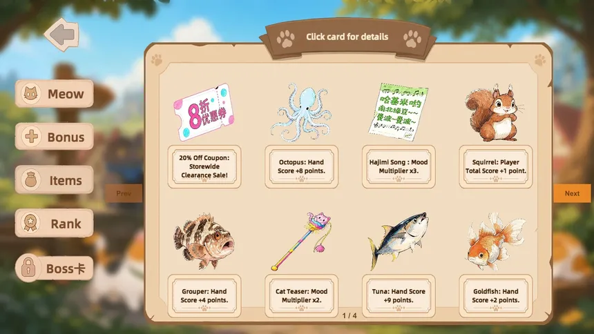Скриншот 7 к игре Meow Cards