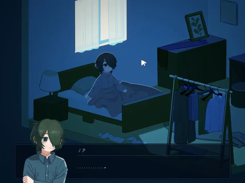 Скриншот 3 к игре ながい夜の宇宙で（NightMeer）