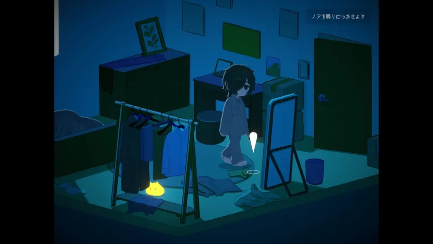 Скриншот 4 к игре ながい夜の宇宙で（NightMeer）