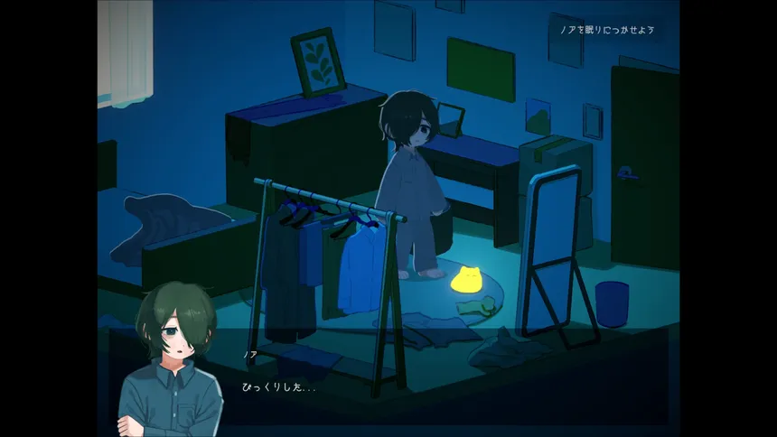 Скриншот 7 к игре ながい夜の宇宙で（NightMeer）