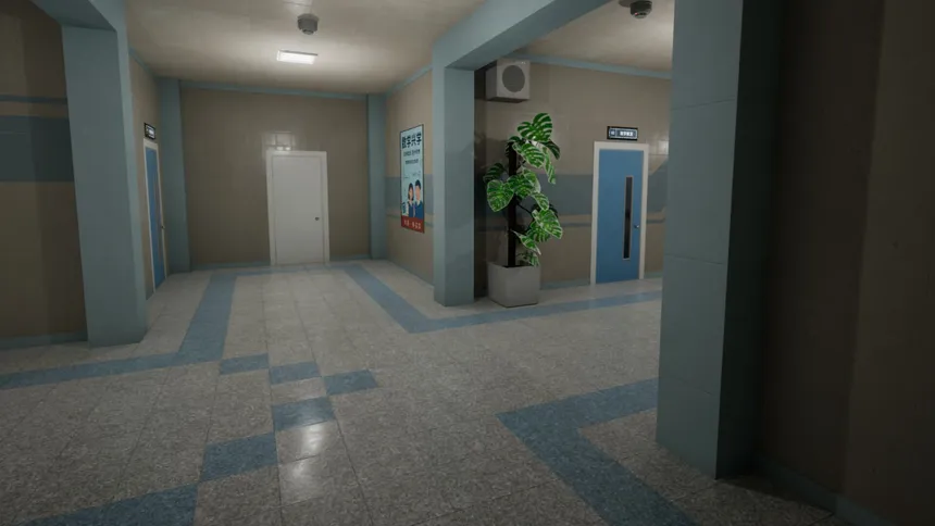 Скриншот 5 к игре University 33
