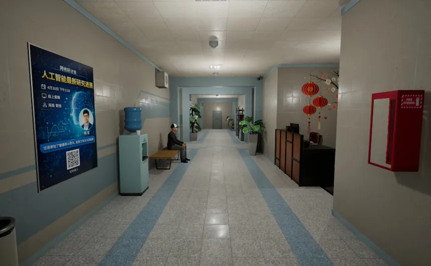 Скриншот 6 к игре University 33