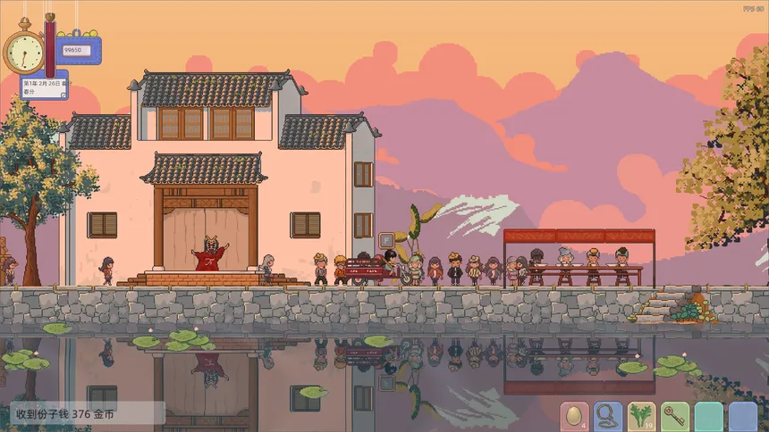 Скриншот 4 к игре Enchant the East