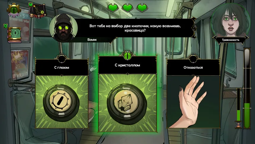 Скриншот 3 к игре Choice of Life: Floors