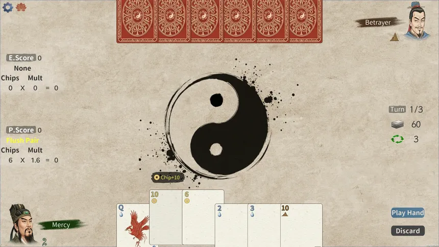 Скриншот 2 к игре 五行策(WuXing Card)