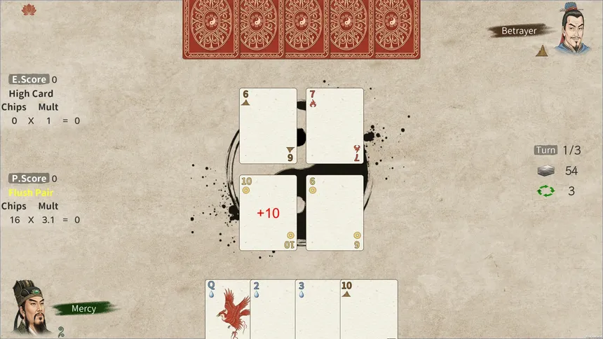 Скриншот 3 к игре 五行策(WuXing Card)