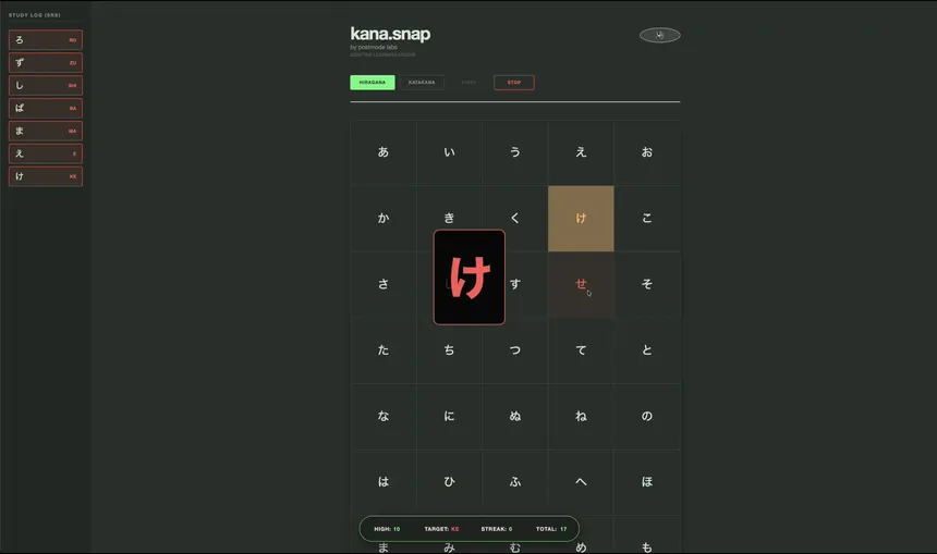 Скриншот 1 к игре Kana Snap: Learn Japanese Hiragana & Katakana