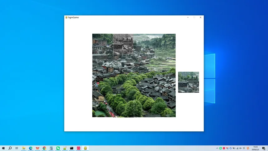 Скриншот 1 к игре Qianhu Miao Village in Guizhou Province