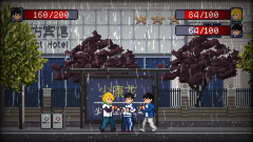 Скриншот 4 к игре 落日溯光