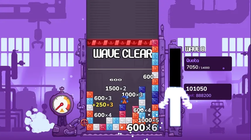 Скриншот 3 к игре Jamhouse