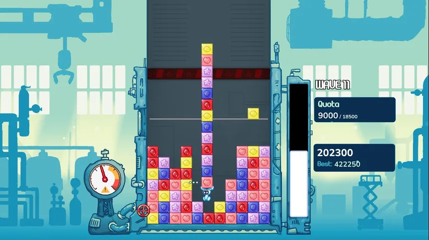 Скриншот 4 к игре Jamhouse