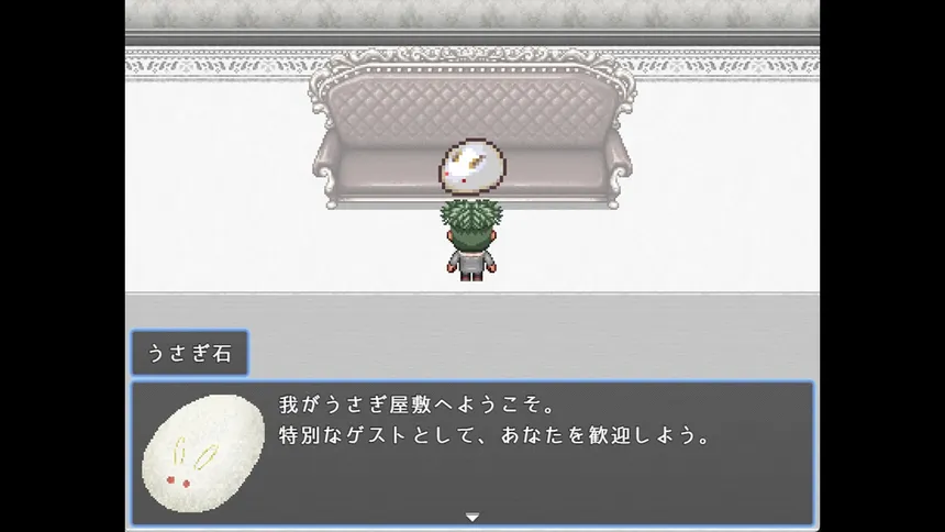 Скриншот 1 к игре うさぎ石