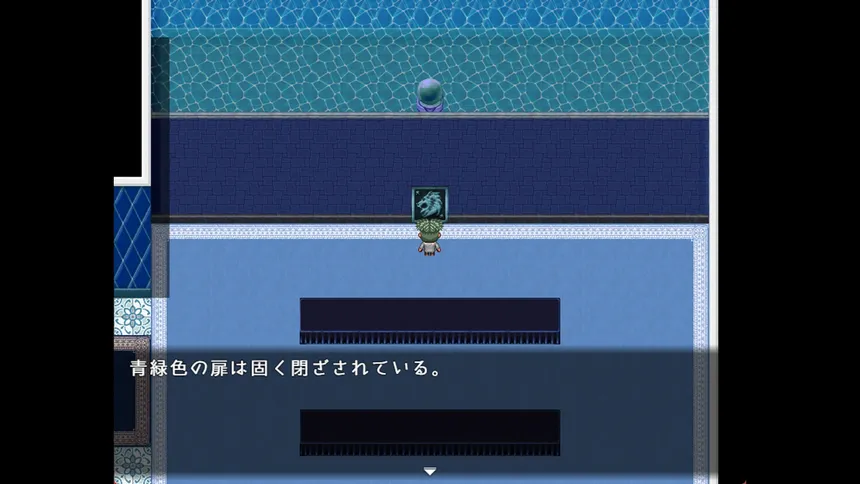 Скриншот 2 к игре うさぎ石