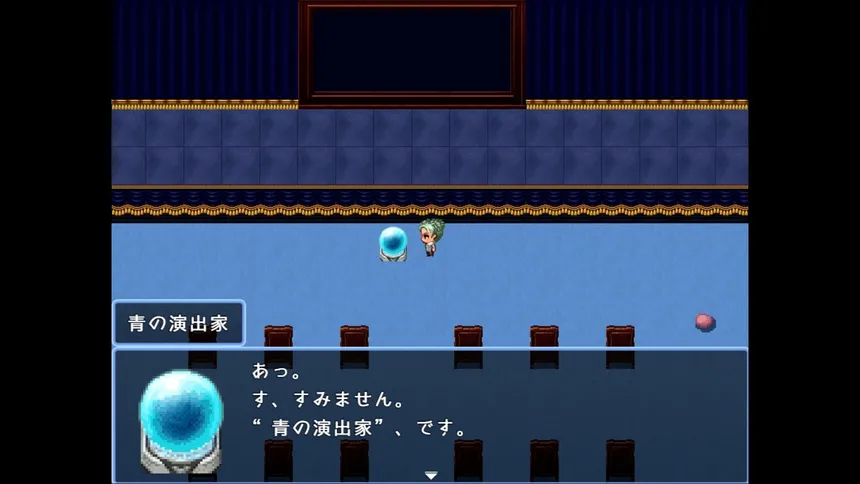 Скриншот 3 к игре うさぎ石